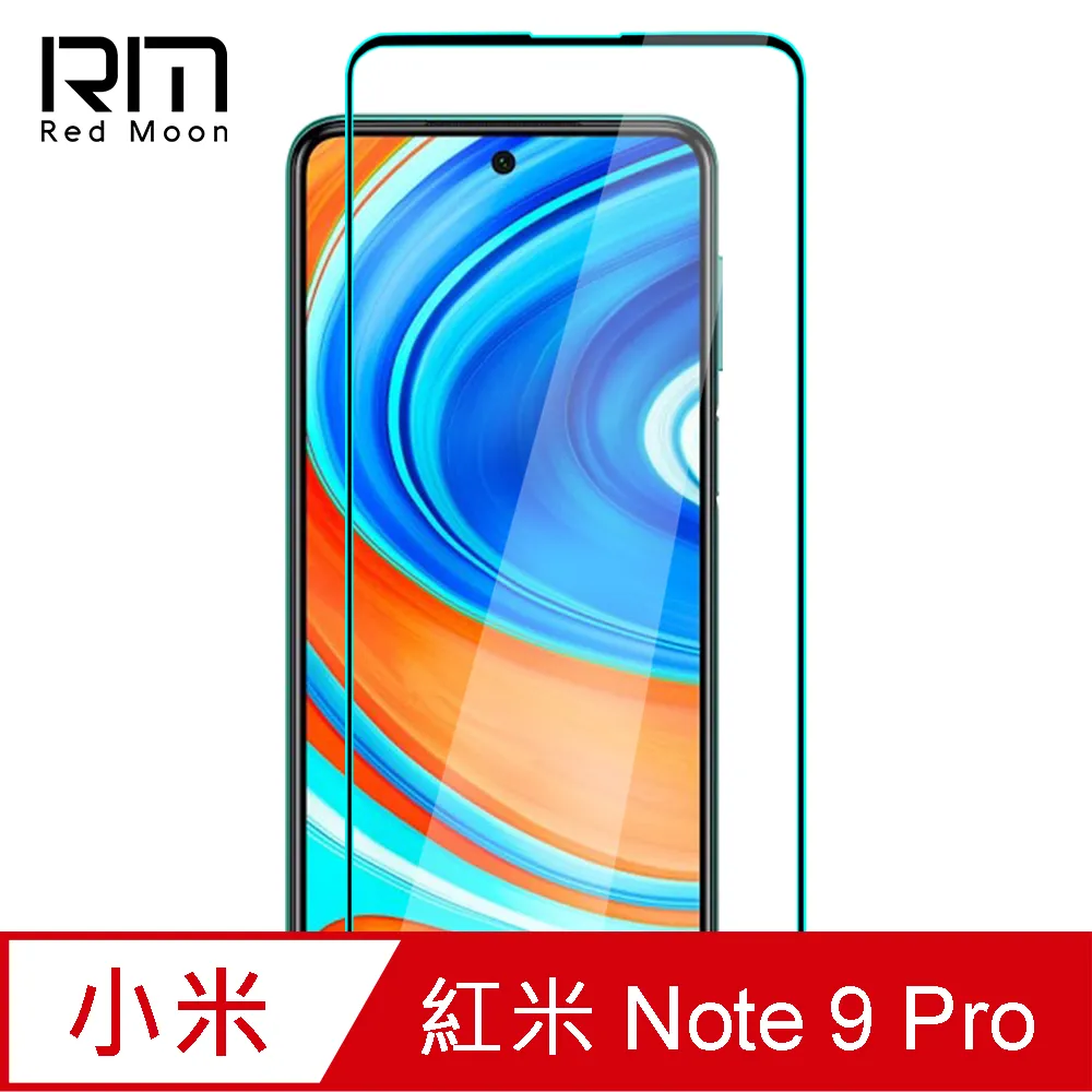 RedMoon Xiaomi 紅米 10C / Poco C40 鏡頭全包覆耐衝擊四角防護TPU手機軟殼 歷史價格詳細信息