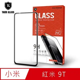 T.G MI 紅米 Note 11 5G 電競霧面9H滿版鋼化玻璃保護貼(防爆防指紋) 歷史價格詳細信息