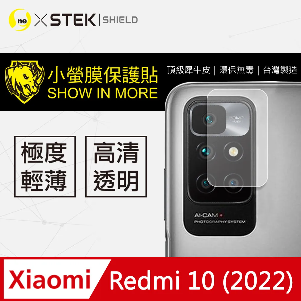 Xiaomi 小米10 螢幕總成 M2001J2G M2001J2E M2001J2I 液晶螢幕 歷史價格詳細信息