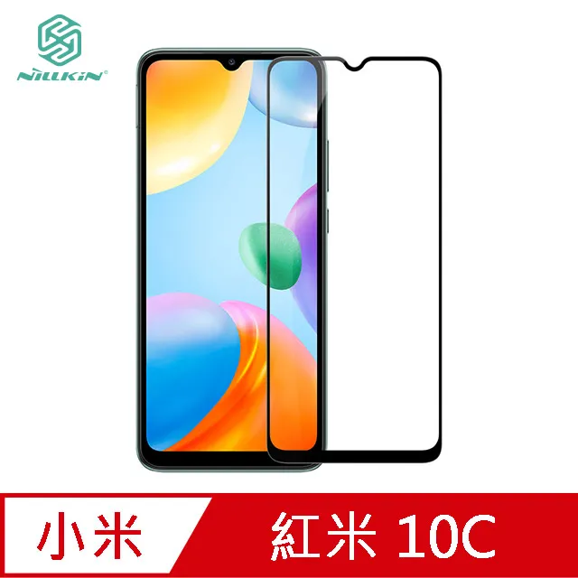 Redmi 紅米 10 10C 紅米10 紅米10C  新撞色 可立式 皮套 歷史價格詳細信息