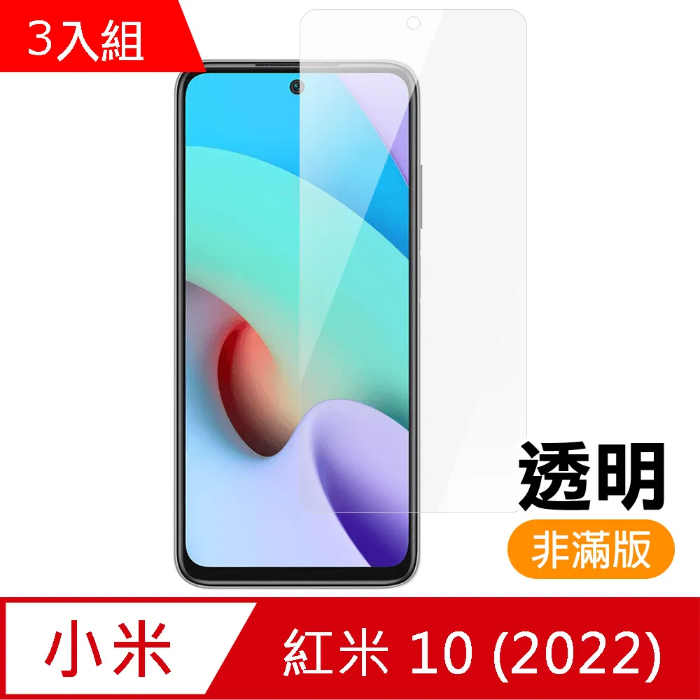 【3入組】米克斯MIX乾貓糧- 優質三鮮/海洋魚 1.5KG 歷史價格詳細信息