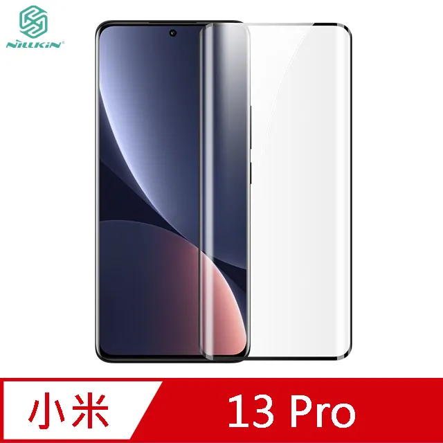 NILLKIN 小米 13 Pro 抗衝擊曲面膜 (2入) 現貨 廠商直送 歷史價格詳細信息