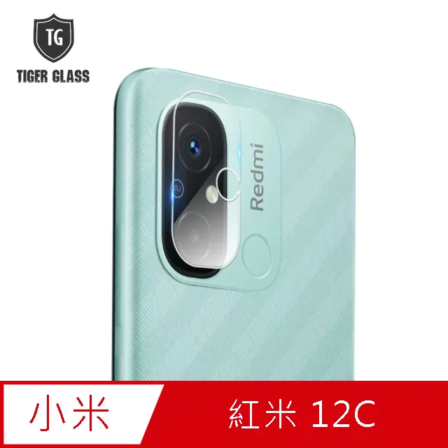 MI 紅米12C 4G 經典 撞色 雙色 有扣 側掀 掀蓋 防摔 皮套 保護套 翻蓋皮套 手機皮套 歷史價格詳細信息