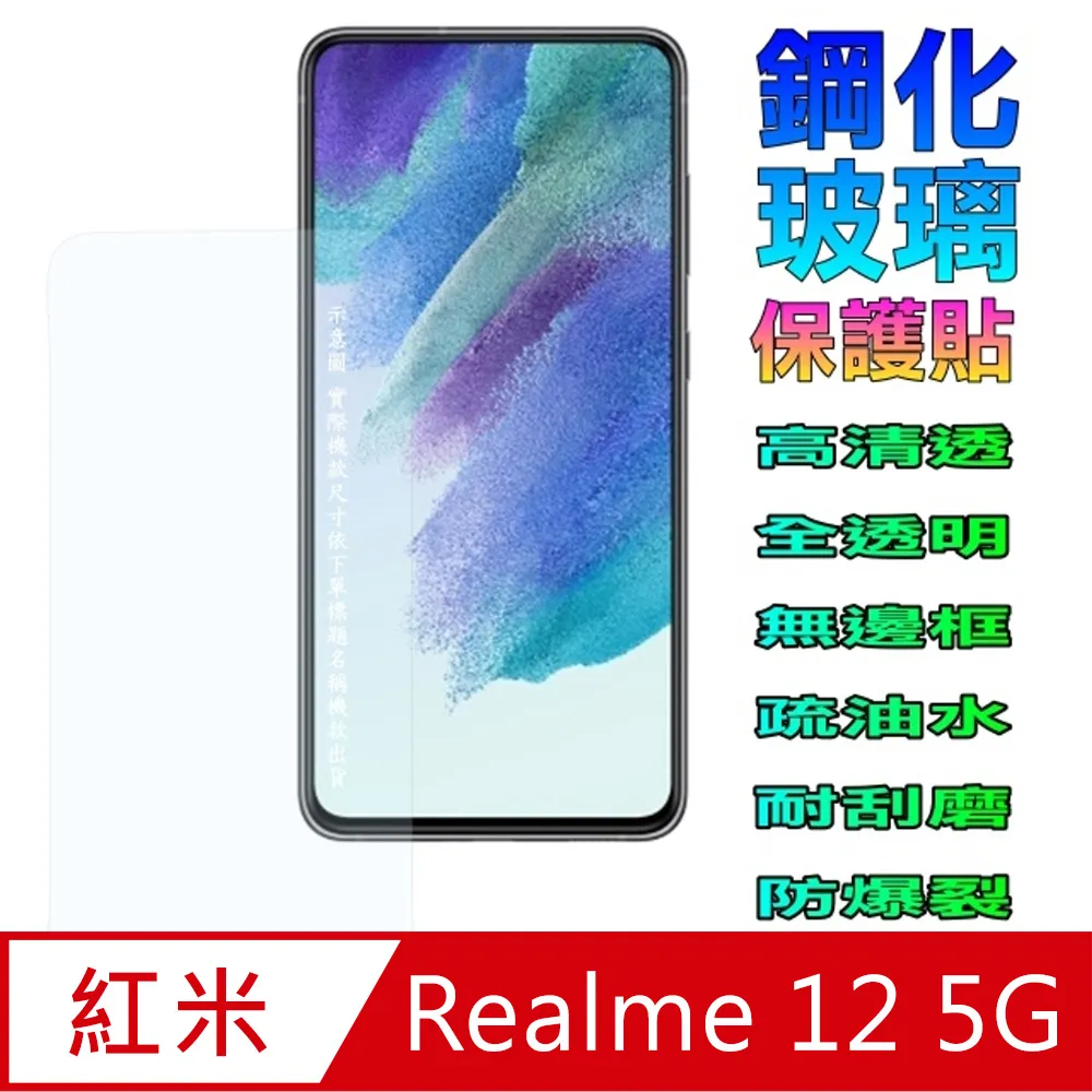 紅米12 5G/紅米Note12R 5G韓曼翻蓋式手機皮套錢包插卡保護套 歷史價格詳細信息