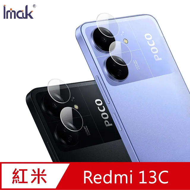 Imak 艾美克 Redmi 紅米 13C 鏡頭玻璃貼(一體式)(曜黑版) 奈米吸附 鏡頭貼 鏡頭保護貼 鏡頭膜 歷史價格詳細信息