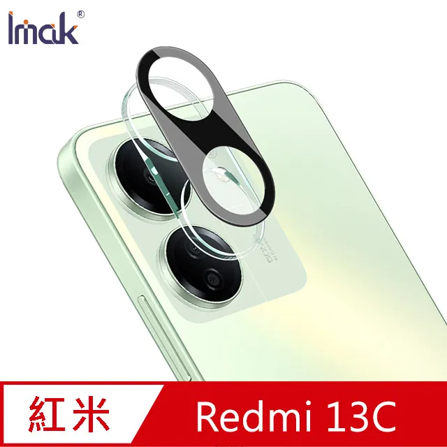 (一體式曜黑版) 鏡頭玻璃貼 Imak Realme 11 Pro/Realme 11 Pro+ 鏡頭貼 奈米靜電膜 歷史價格詳細信息