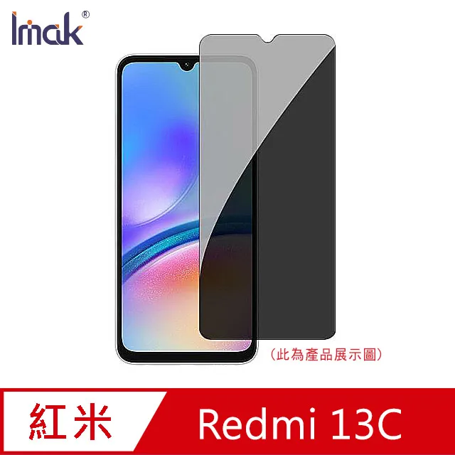 -庫米-Imak Redmi 紅米 13C 鏡頭玻璃貼(一體式) 奈米吸附 鏡頭貼 鏡頭保護貼 鏡頭膜 歷史價格詳細信息