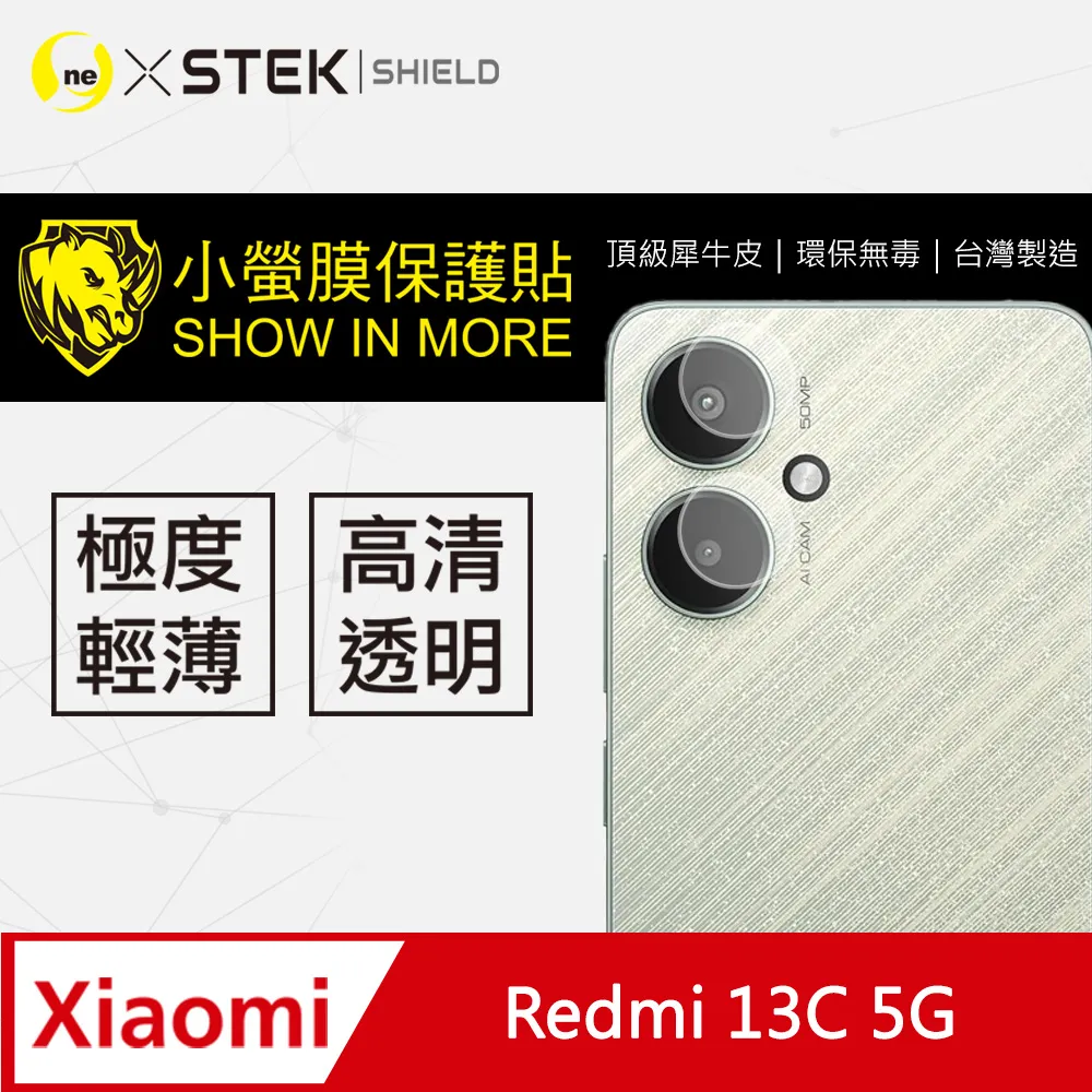Xiaomi電動修鬍刀替換刀頭 刀頭 刮鬍刀 修容 耗材 電動刮鬍刀 現貨 當天出貨 諾比克 歷史價格詳細信息