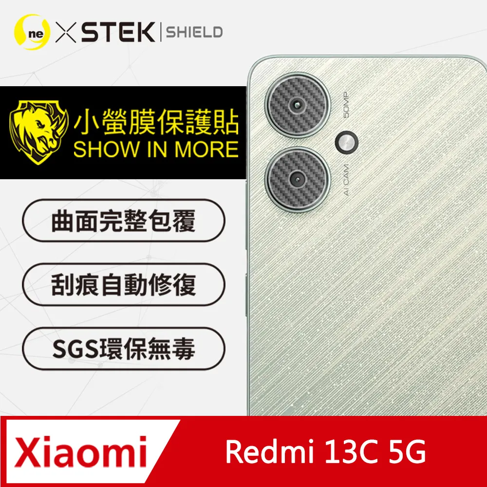 Xiaomi Redmi 13C 紅米13C《台灣製造 新北極星磁吸側翻皮套》側掀套手機殼支架手機套書本套保護殼套 歷史價格詳細信息