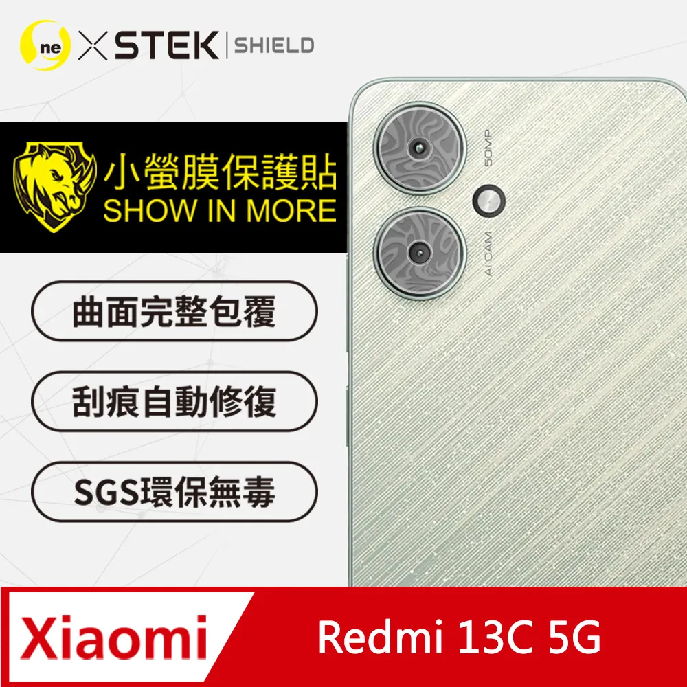 Xiaomi Redmi 13C 紅米13C《台灣製造 新北極星磁吸側翻皮套》側掀套手機殼支架手機套書本套保護殼套 歷史價格詳細信息