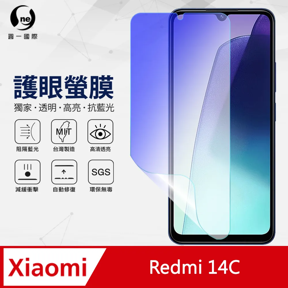 【o-one】紅米 Redmi Note 12 小牛紋掀蓋式皮套 皮革保護套 皮革側掀手機套 歷史價格詳細信息