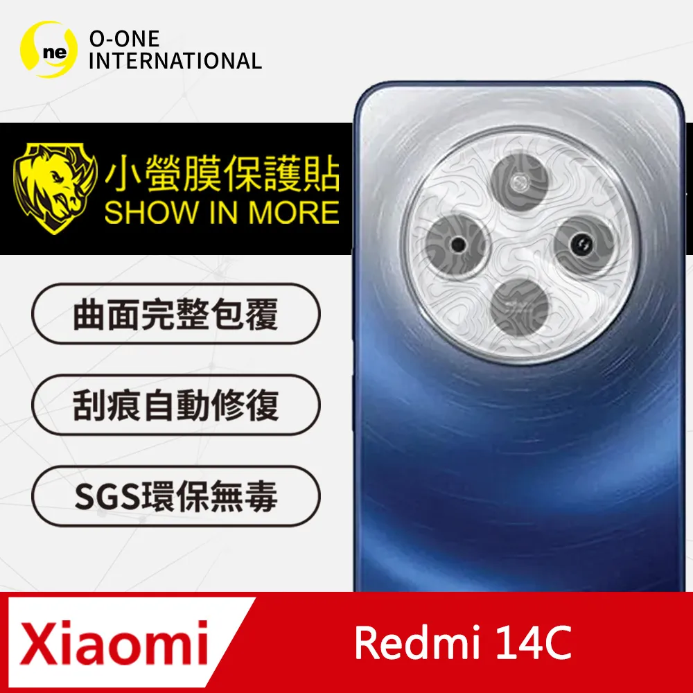 【小螢膜】小米 紅米 watch 3 Active 手錶保護貼 犀牛皮手錶膜 保護膜 自動修復(兩入組) 歷史價格詳細信息