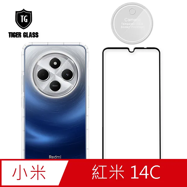 【膜保3C】紅米Note5 頂級電鍍 防指紋 全膠 滿版鋼化膜 全貼合 保護貼 玻璃貼 鋼化膜 歷史價格詳細信息