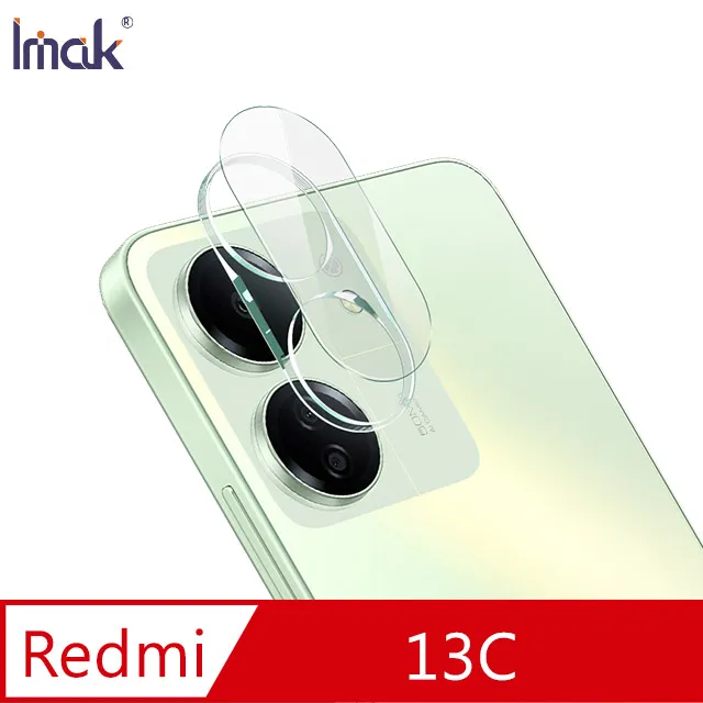Imak 艾美克 Redmi 紅米 13C 鏡頭玻璃貼(一體式)(曜黑版) 奈米吸附 鏡頭貼 鏡頭保護貼 鏡頭膜 歷史價格詳細信息