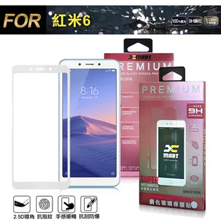 超白透明玻璃磚水晶磚隔斷墻空心實心網紅衛生間屏風透光藝術磨砂~告白氣球【大件請下標宅配或者郵局】 歷史價格詳細信息