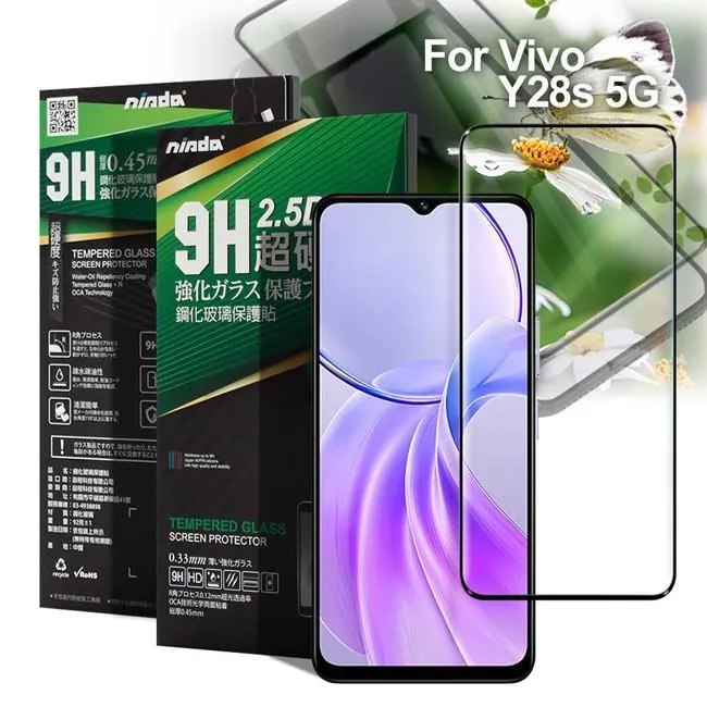 NISDA for vivo Y15/OPPO R17/R17 Pro 鋼化 9H 0.33mm玻璃螢幕貼-非滿版 歷史價格詳細信息
