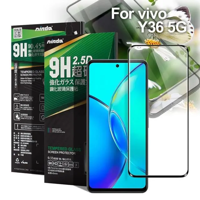 NISDA for vivo Y15/OPPO R17/R17 Pro 鋼化 9H 0.33mm玻璃螢幕貼-非滿版 歷史價格詳細信息