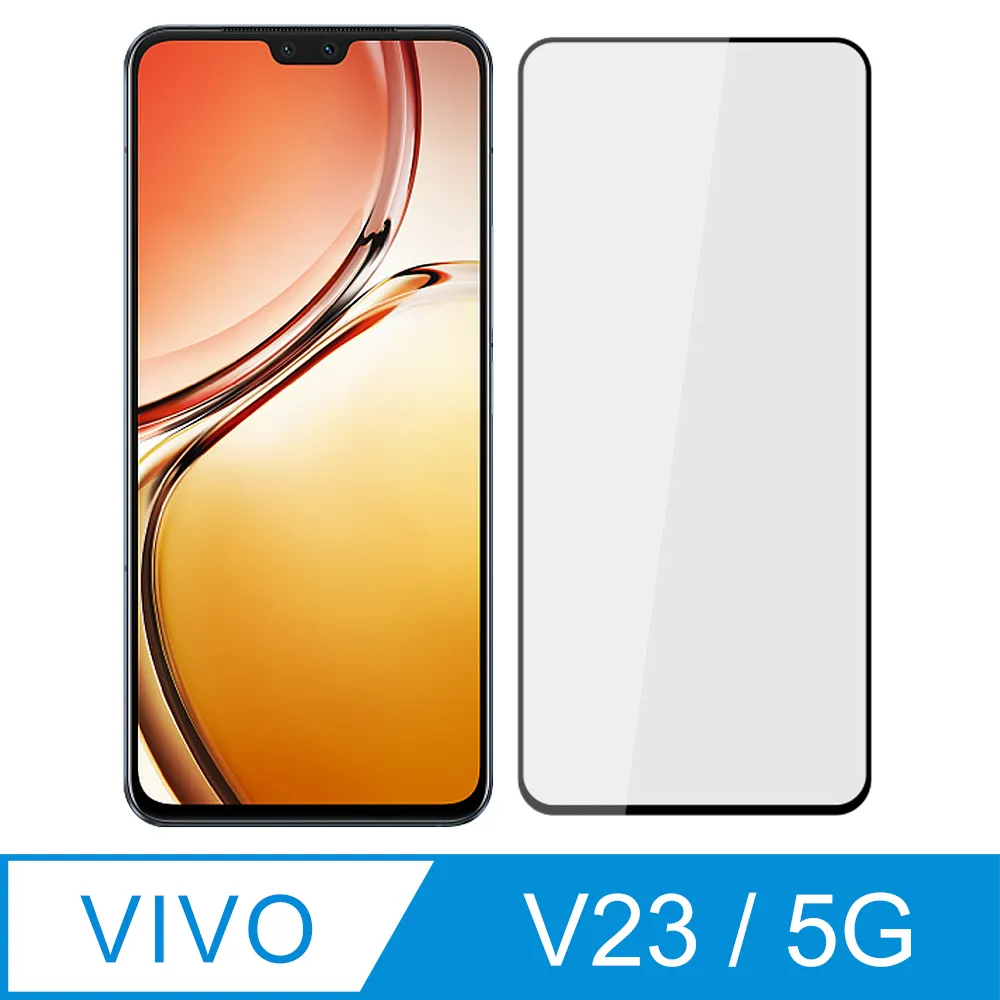 【Ayss】vivo Y21/Y21S/realme C3/OPPO A5/A9玻璃鋼化保護貼膜/二次強化/疏水疏油/四邊弧邊 歷史價格詳細信息
