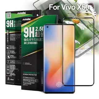 NISDA for vivo Y15/OPPO R17/R17 Pro 鋼化 9H 0.33mm玻璃螢幕貼-非滿版 歷史價格詳細信息