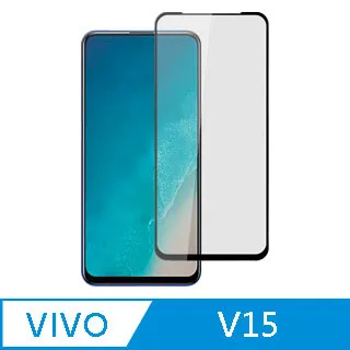Ayss vivo Y38 5G 6.68吋 超好貼鋼化玻璃保護貼 歷史價格詳細信息