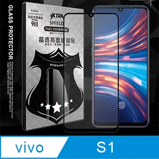 全膠貼合 vivo X50 5G 滿版疏水疏油9H鋼化頂級玻璃膜(黑) 歷史價格詳細信息