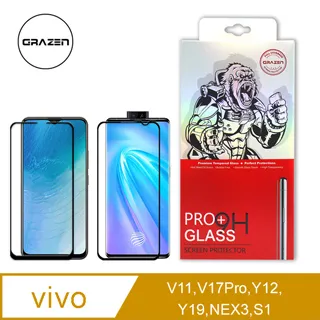 VIVO NEX 3 Y12 Y15 2020 Y17 Y19 V17 Pro 碳纖維 背膜 包膜 手機 貼膜 卡夢 歷史價格詳細信息