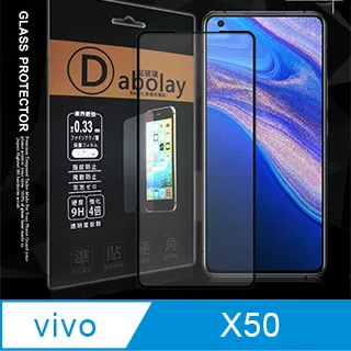 vivo X50 5G （V2001A） 6.56 吋   水漾款 -( 隱藏磁扣 ) 側掀皮套 歷史價格詳細信息