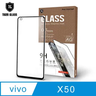 T.G vivo X100/X100 Pro 高清3D滿版鋼化膜手機保護貼(防爆防指紋) 歷史價格詳細信息