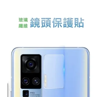 VIVO X50 Pro 高透空壓殼 防摔殼 氣墊殼 軟殼 手機殼 透明殼 保護殼 防撞殼 避震殼 歷史價格詳細信息