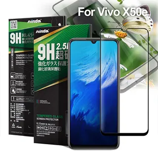 NISDA for vivo Y15/OPPO R17/R17 Pro 鋼化 9H 0.33mm玻璃螢幕貼-非滿版 歷史價格詳細信息