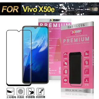 Xmart for vivo X60 薄型9H玻璃保護貼-非滿版 歷史價格詳細信息