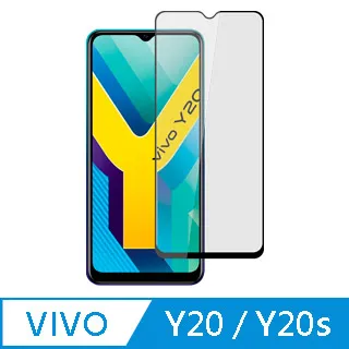【Ayss】vivo Y21/Y21S/realme C3/OPPO A5/A9玻璃鋼化保護貼膜/二次強化/疏水疏油/四邊弧邊 歷史價格詳細信息
