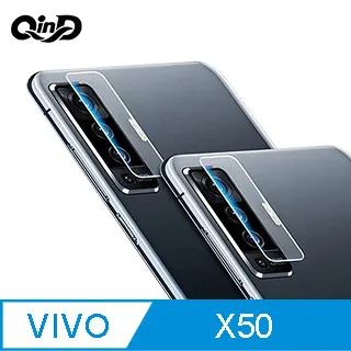 【鏡頭玻璃貼】VIVO X70 5G 6.56吋 V2133A 手機鏡頭貼/主鏡頭保護貼/鋼化膜 照相鏡頭保護貼 防爆膜 歷史價格詳細信息