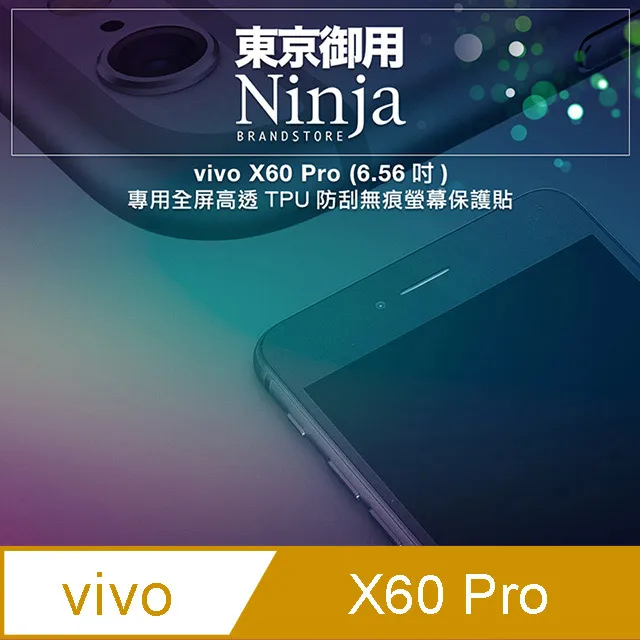 vivo X60 PRO 6.56吋 【Xmart-撞色斜紋】磁扣保護套/側掀站立皮套 歷史價格詳細信息