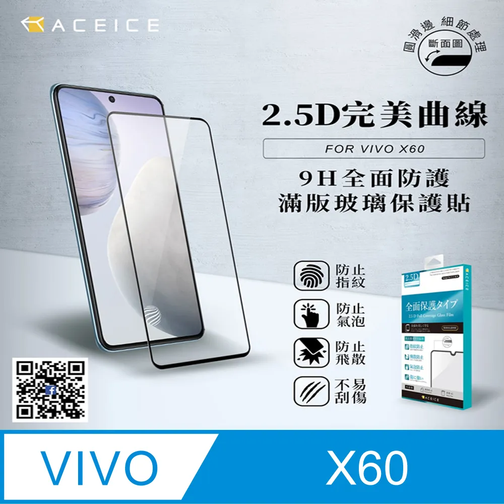 vivo X60 6.56吋【水立方隱扣】可立式側掀皮套/保護套/保護殼 歷史價格詳細信息