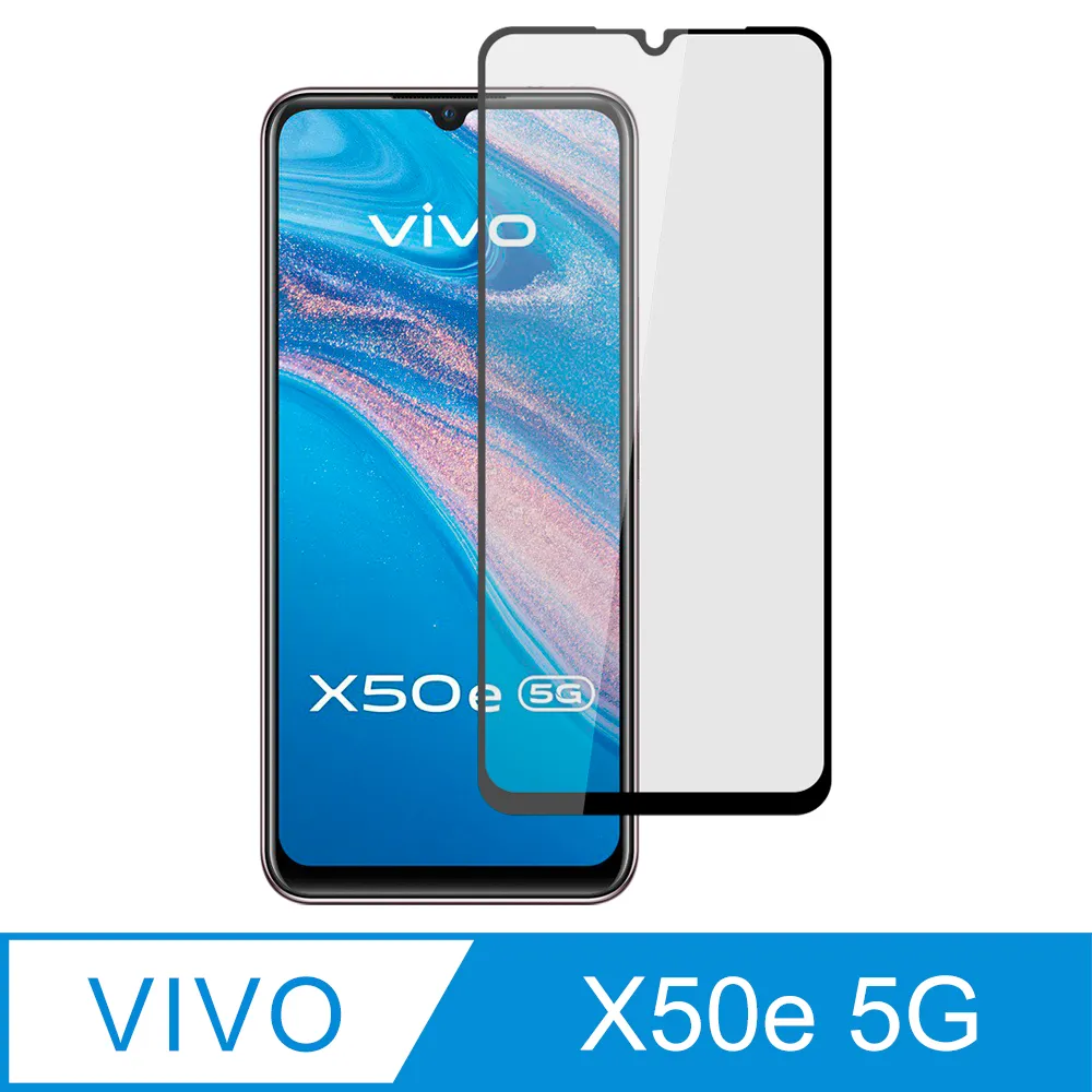 【Ayss】vivo Y21/Y21S/realme C3/OPPO A5/A9玻璃鋼化保護貼膜/二次強化/疏水疏油/四邊弧邊 歷史價格詳細信息
