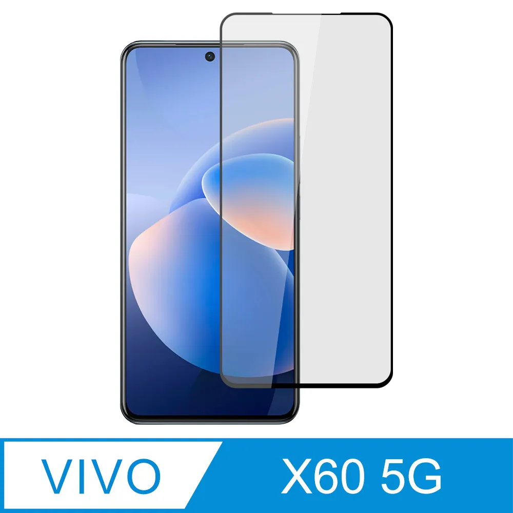 【Ayss】vivo Y21/Y21S/realme C3/OPPO A5/A9玻璃鋼化保護貼膜/二次強化/疏水疏油/四邊弧邊 歷史價格詳細信息