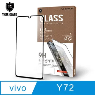 T.G vivo X100/X100 Pro 高清3D滿版鋼化膜手機保護貼(防爆防指紋) 歷史價格詳細信息