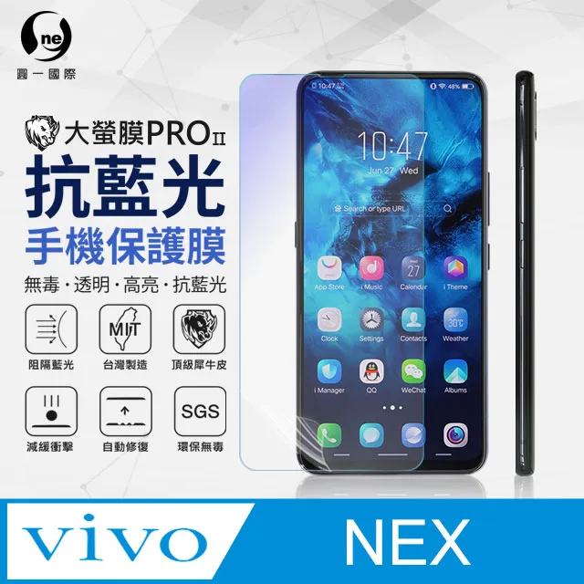 【o-one】Vivo 全系列 小牛紋掀蓋式皮套 皮革保護套 皮革側掀手機套(藍色) 歷史價格詳細信息