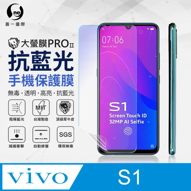 【o-one】vivo S1 小牛紋掀蓋式皮套 皮革保護套 皮革側掀手機套 歷史價格詳細信息