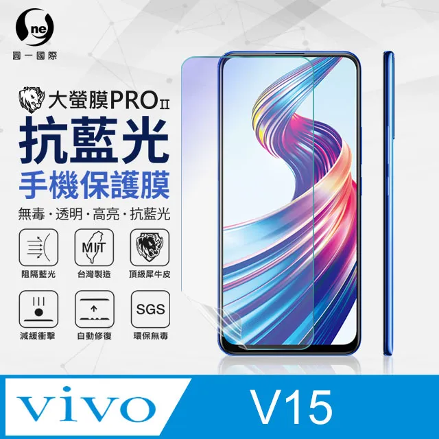 【o-one】Vivo 全系列 小牛紋掀蓋式皮套 皮革保護套 皮革側掀手機套(藍色) 歷史價格詳細信息