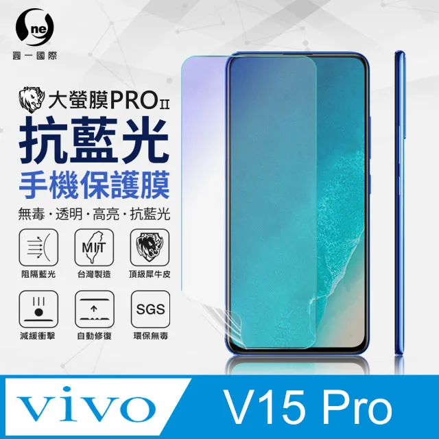【o-one】Vivo 全系列 小牛紋掀蓋式皮套 皮革保護套 皮革側掀手機套(藍色) 歷史價格詳細信息