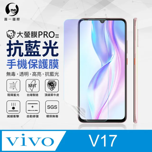 【o-one】Vivo 全系列 小牛紋掀蓋式皮套 皮革保護套 皮革側掀手機套(藍色) 歷史價格詳細信息