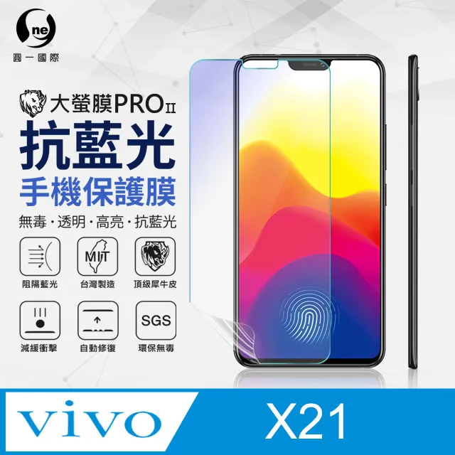 x21無線滑鼠有線三模輕量化機械電競遊戲電腦辦公 歷史價格詳細信息