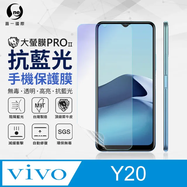 【o-one】Vivo 全系列 小牛紋掀蓋式皮套 皮革保護套 皮革側掀手機套(藍色) 歷史價格詳細信息