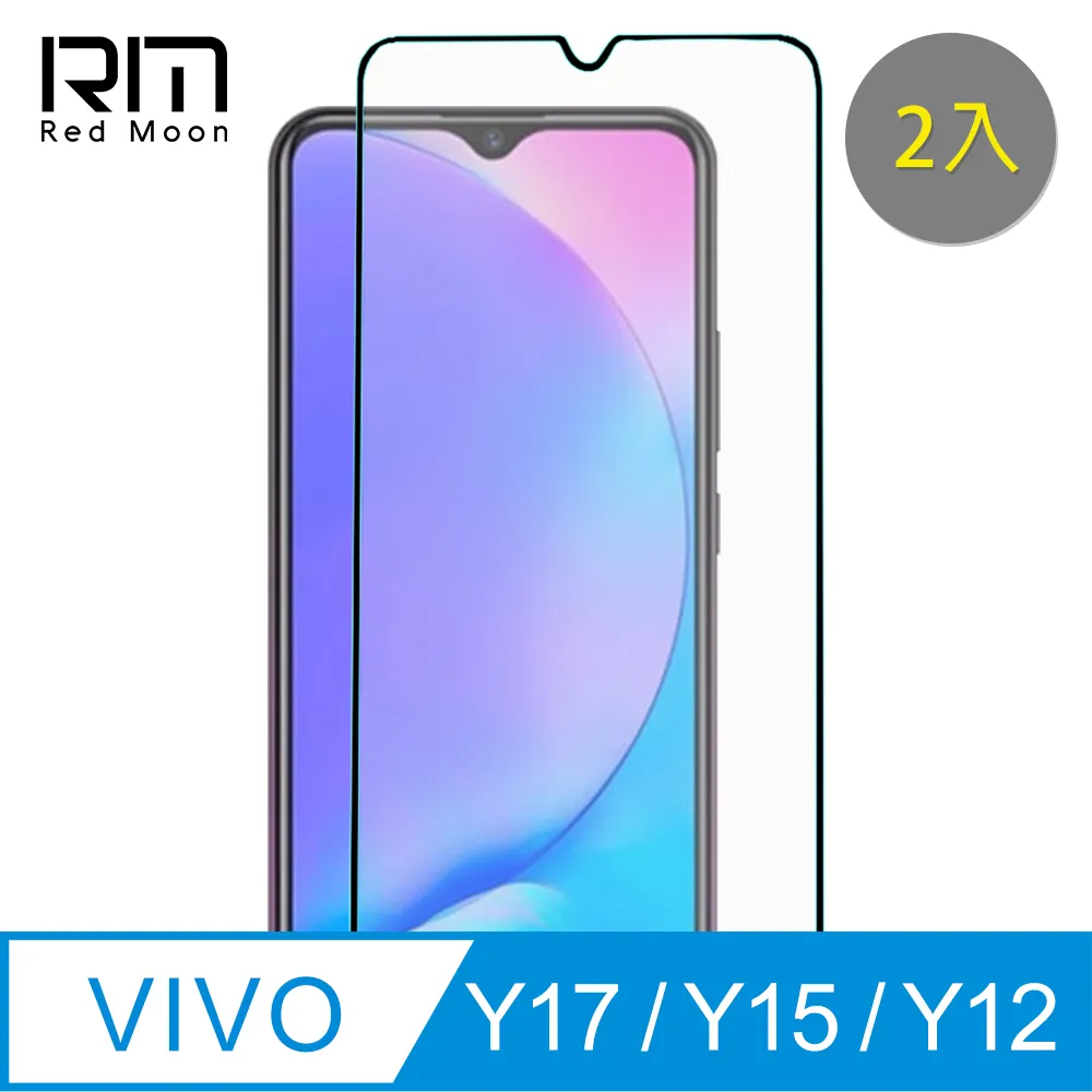 VIVO Y17 Y12  Y15 6.35吋 磁扣側掀皮套/側掀手機保護套 手機皮套 雙色皮套 韓風皮套 歷史價格詳細信息