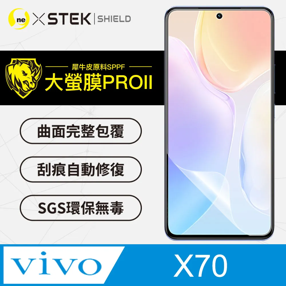 【大螢膜PRO】vivo V25 背蓋保護貼 水舞卡夢材質 超跑頂級包膜原料犀牛皮 歷史價格詳細信息