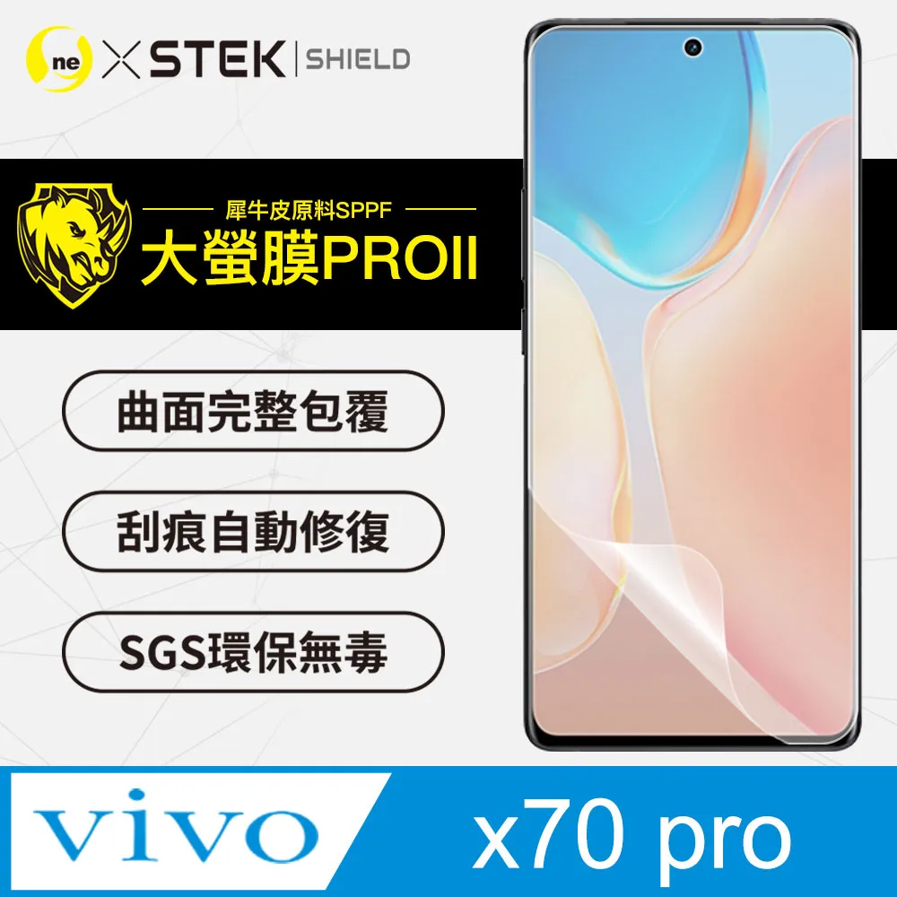 【大螢膜PRO】vivo V25 背蓋保護貼 水舞卡夢材質 超跑頂級包膜原料犀牛皮 歷史價格詳細信息