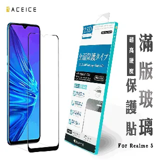【6.5吋】VIVO Y78 5G 6.78吋 羊皮紋 旋轉 夾式 橫式手機 腰掛皮套 歷史價格詳細信息