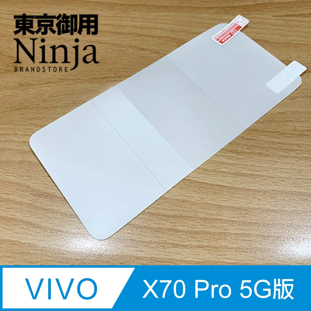 vivo X70 Pro 6.56吋 ◆雙色撞色系◆側掀保護套/站立式皮套/書本式皮套 歷史價格詳細信息